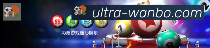 多端互动