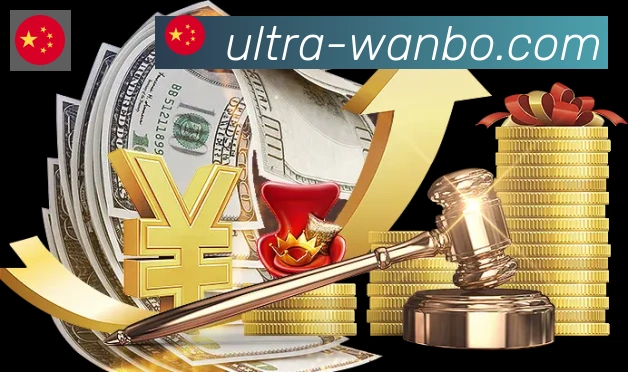 数据防护可视化
